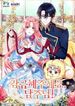 manga_45913_image