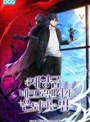 manga_45915_image