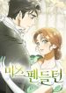 manga_45917_image