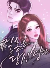 manga_45919_image