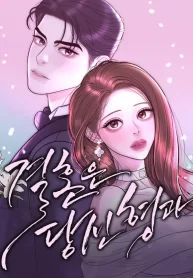manga_45919_image