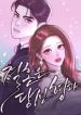 manga_45919_image