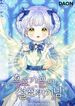 manga_45921_image