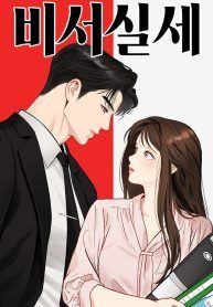 manga_45925_image