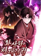manga_45927_image