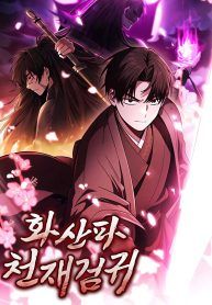 manga_45927_image