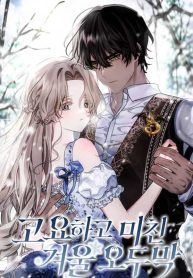 manga_45929_image