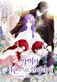 manga_45935_image