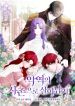 manga_45935_image