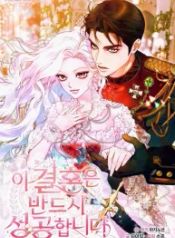 manga_45939_image