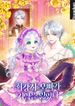 manga_45943_image