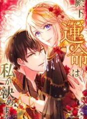 manga_45945_image