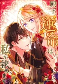 manga_45945_image