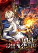 manga_45949_image