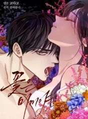 manga_45955_image