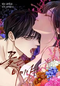 manga_45955_image