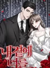 manga_45957_image