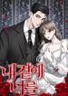 manga_45957_image
