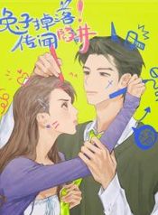 manga_45971_image
