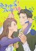 manga_45971_image