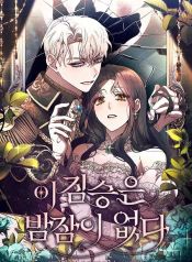 manga_45979_image