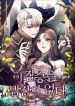 manga_45979_image