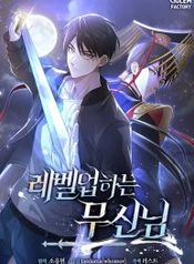 manga_45985_image