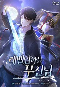 manga_45985_image