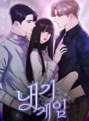 manga_45993_image