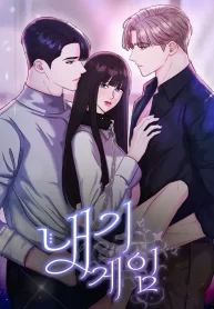 manga_45993_image