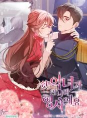 manga_45995_image