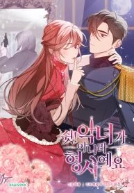 manga_45995_image