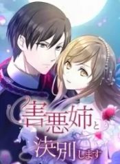 manga_45997_image