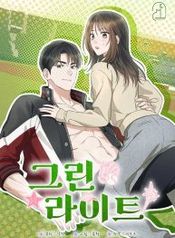 manga_46007_image