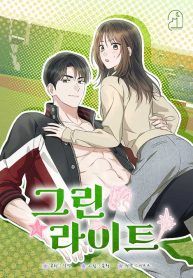 manga_46007_image