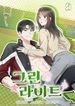 manga_46007_image
