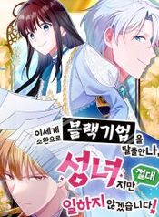 manga_46009_image
