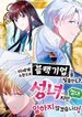 manga_46009_image
