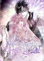 manga_46011_image