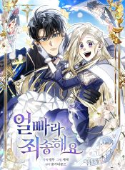 manga_46013_image