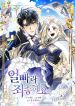 manga_46013_image