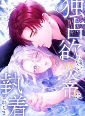 manga_46015_image