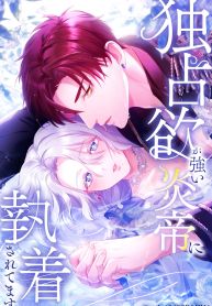 manga_46015_image