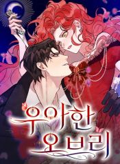 manga_46021_image