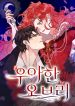 manga_46021_image