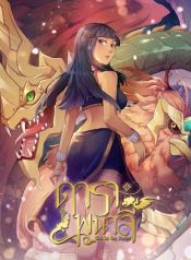 manga_46023_image