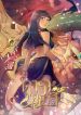 manga_46023_image