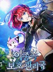 manga_46025_image