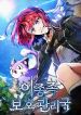 manga_46025_image
