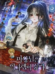 manga_46030_image